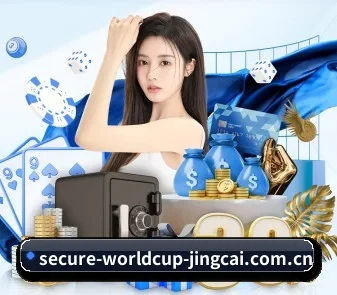 快速发展